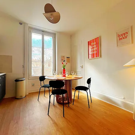 Le Solange - Check In H24 - Wifi * Saint-Fons